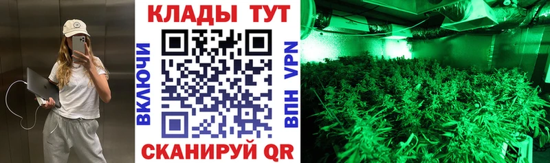 Купить Cocaine  Мефедрон  Гашиш  А ПВП  Амфетамин  Канабис  Беломорск