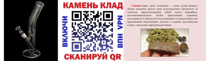 Гашиш Premium  Купить  Беломорск 