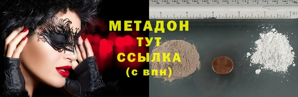 apvp Алзамай