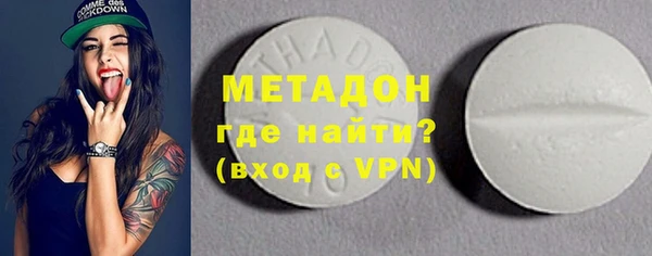 apvp Алзамай