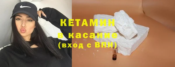 прущий лед Алексин