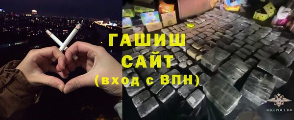 apvp Алзамай